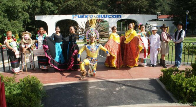 HUIXQUILUCAN ABRE CONVOCATORIA PARA BECAS EN LA ESCUELA DE ARTES DE  LA UNIVERSIDAD ANÁHUAC