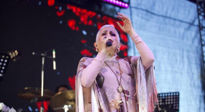 CELEBRA IZCALLI A LAS MAMÁS CON EUGENIA LEÓN Y LA SONORA SANTANERA