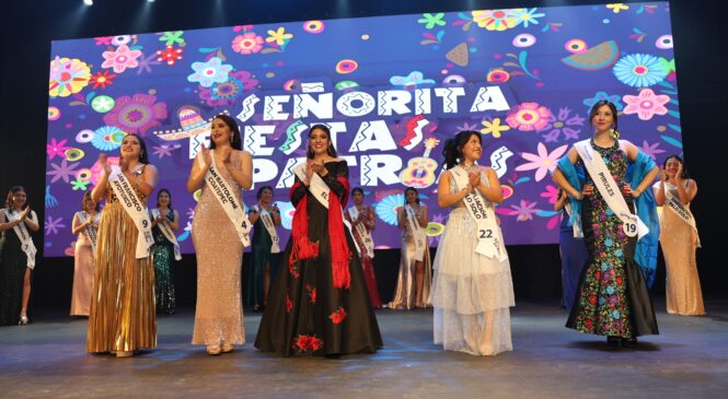 INVITA HUIXQUILUCAN A MUJERES JÓVENES A PARTICIPAR EN EL CERTAMEN “SEÑORITA FIESTAS PATRIAS 2026”