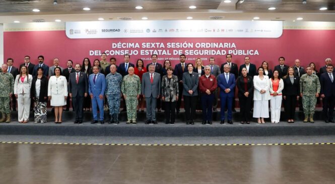 TRABAJA ECATEPEC EN EQUIPO PARA REFORZAR LA SEGURIDAD PÚBLICA